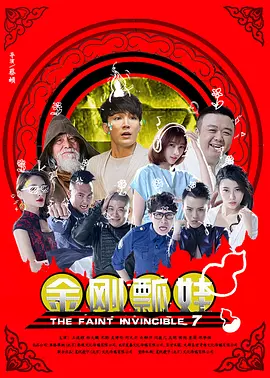 福利91精品一区二区三区