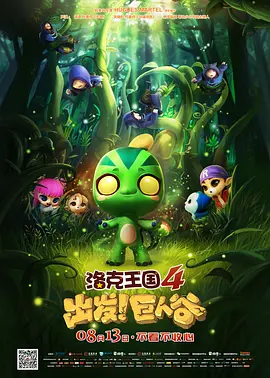 色在线视频播放