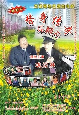 欧美一二三区在线观看