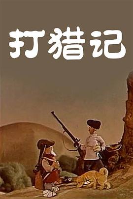 中文字幕一区二区三区四区久久