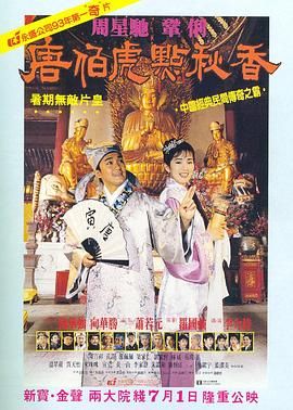 伊人影院av