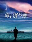 色综合九九