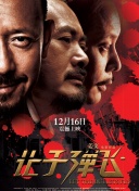 国产一级视频免费