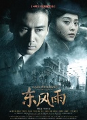 亚洲免费视频网站