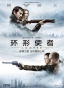 精品免费av一区二区三区
