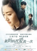 国产综合色精品一区二区三区