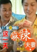 亚洲成在人天堂一区二区