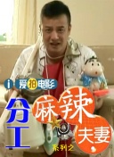 美女脱精光直播