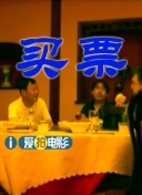 把精子打高跟鞋视频