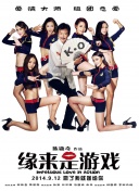 小芳的性福生活