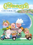 詹妮弗康纳利裸乳照片