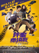 国产午夜亚洲精品第一区