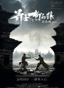 成人av电影免费在线播放