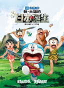 日本特黄久久