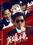 美女88av