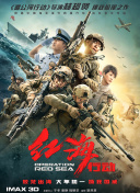 鱿鱼by1259.平台入口