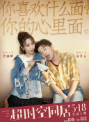 亚洲成aⅴ人片在线影院八