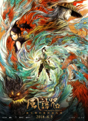 亚洲片在线