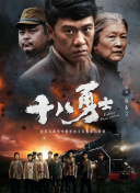 制服丝袜中出