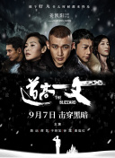 女士邀请函2