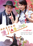 亚洲大片免费