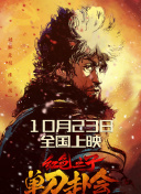 久久久伊人欧美
