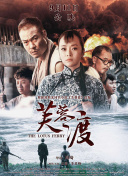 91四虎国自产在线播放线