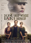 国产精品欧美一区二区在线看