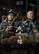 一区二区中文字幕在线观看