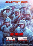 亚洲欧美日韩中文不卡