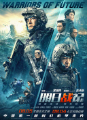 奇米影视大全