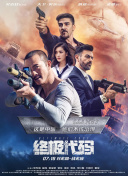 99久久99久久精品国产片果冰