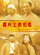 五月花亚洲