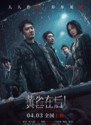 激情欧美一区二区三区