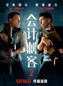 亚洲综合美腿丝国产一区