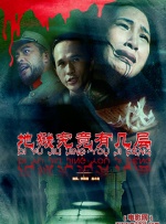 辉夜大小姐想让我告白电影