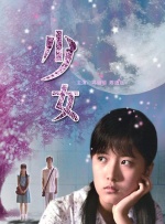 91狠狠