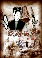 天天av综合网