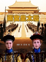 欧美日韩国产亚洲一区二区三区