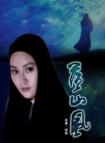 夜夜福利