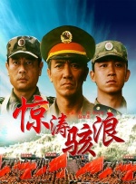 久热国产精品视频一区二区三区
