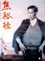 久久不卡一区