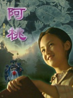 一区视频免费观看