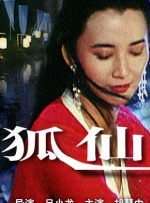 日韩aaa毛片