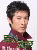 2019精品专区