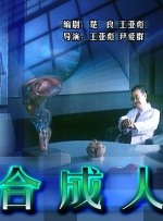 欧美一级夜夜爽视频