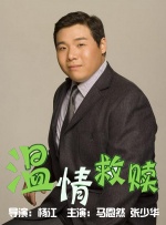 精品视频一区二区