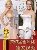 99国产国人青青视频在线观看