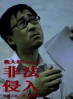 亚洲三级黄