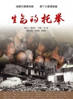 五月瑟瑟